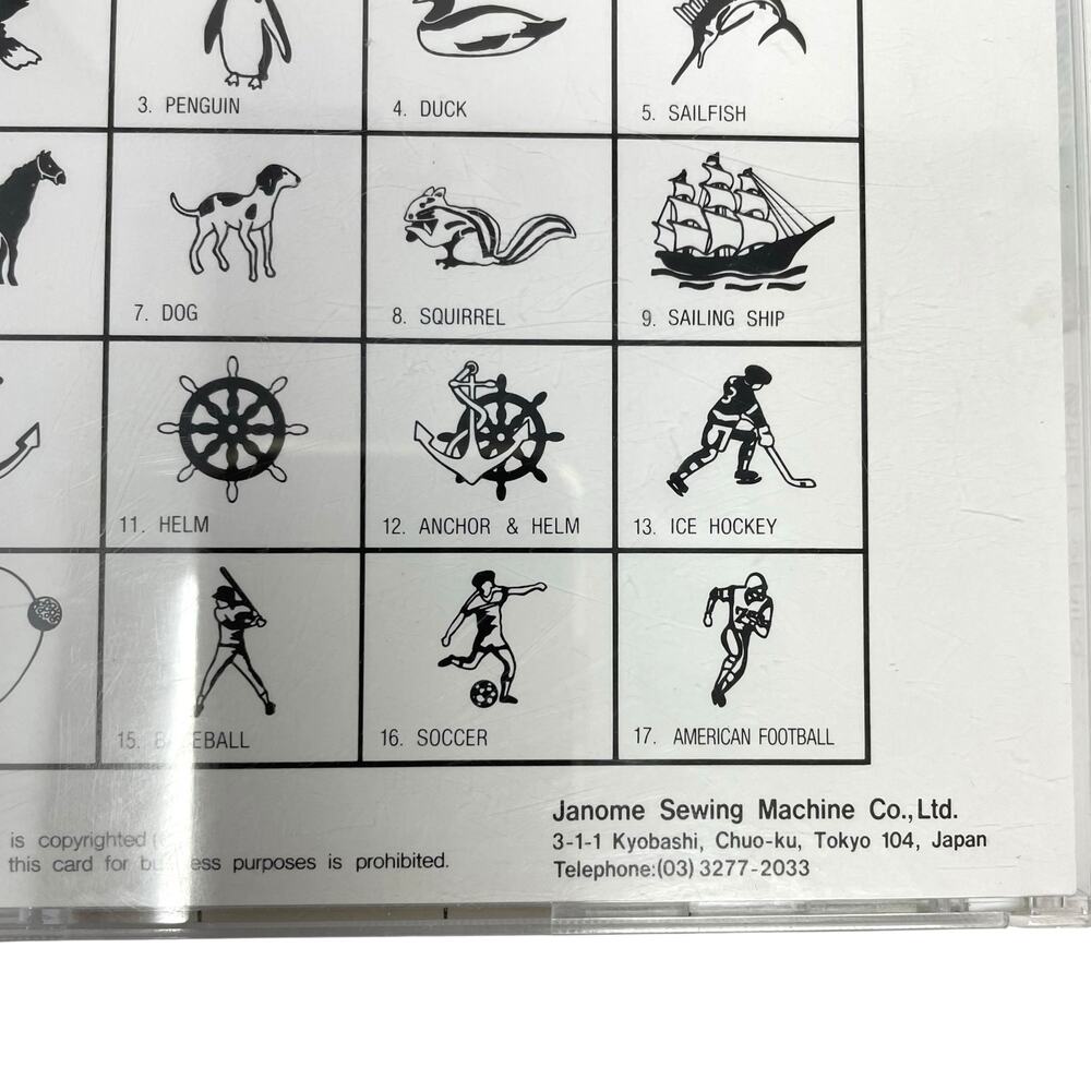 Janome Memory Card #4 Varsity Series Vintage Embroidery Card 17 Images NWOT - Picture 8 of 8